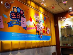 -麦当劳(西安雁塔路店)