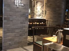 -前门后头老北京铜锅涮肉·京味菜·烤鸭(伊藤洋华堂店)