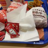 快乐套餐来一份汉堡王的外卖