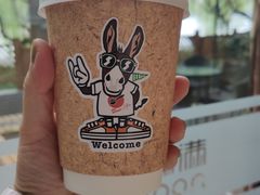 -red donkey coffee
