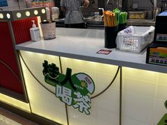 -桂桂茶(滨江百联店)