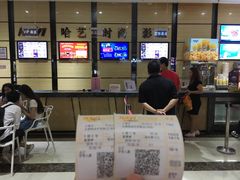 -哈艺时尚影城(海珠赤岗店)