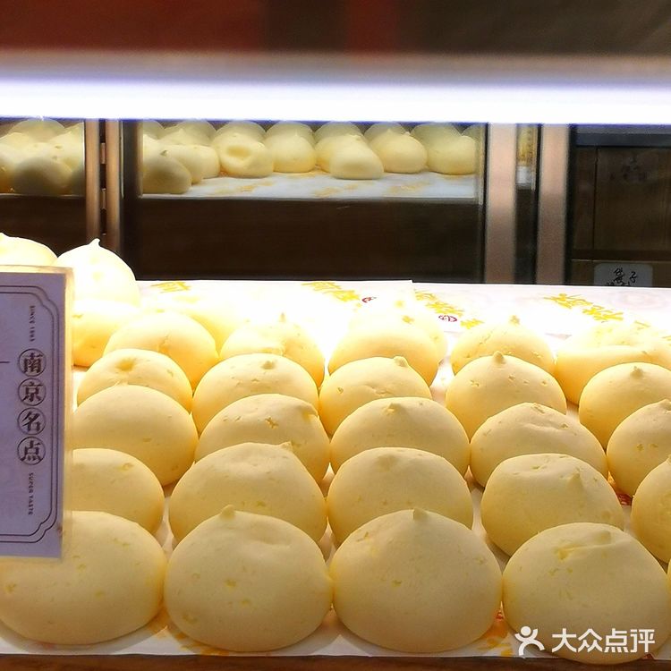 金陵探店||锁金村.前胜桃酥.百香芒芒爆浆麻薯