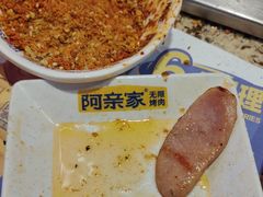 -阿亲家·韩式无限烤肉(春熙路店)