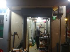 门面-美食店(华贵路店)