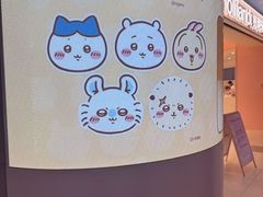 -好利来(上海长宁龙之梦店)