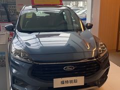 -上海协通福骋福特4S店(汶水路店)