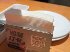 -新贝乐意大利餐厅(苏州中心店)