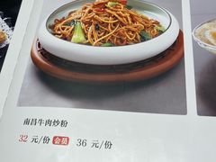 -鄱阳湖·江西小炒·瓦罐煨汤(五道口店)