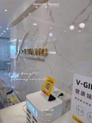 -Verywang半永久纹眉•仪器野生眉