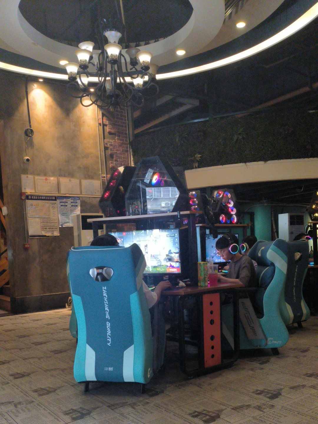 摩非网咖(湖大店)