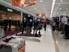 -丽达购物中心(崂山店)