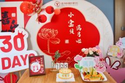 -盈月阁母婴护理中心·月子中心·月嫂育儿嫂