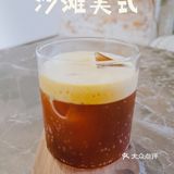 厦门探店 | 仓库，艺术，与咖啡