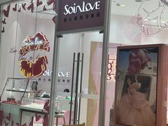 -深圳来福士广场