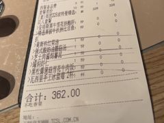 -波特曼西餐厅(南岗店)
