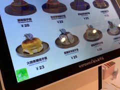 -狐狸和向日葵(北京路店)