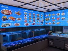 -1937青岛老味道·海肠捞饭·青岛菜(大鲍岛栈桥店)