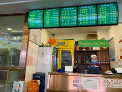 -老回回饺子馆(海洋馆店)