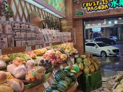 -百果园PAGODA(松佛路店)