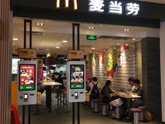 门面-麦当劳(世纪汇广场店)