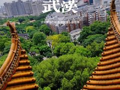 -黄鹤楼公园(黄鹤楼)