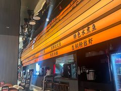 -辛香汇·现炒川菜(小寨原力场-西北首店)