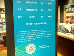 -顺电·脉(浦东嘉里城店)