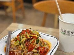 -魏家凉皮(博水商务大厦店)