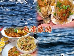 -悦海·家宴·冰花皮皮虾大锅贴(宝龙店)