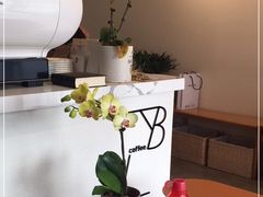 -LAB COFFEE来杯咖啡(浦仓路店)