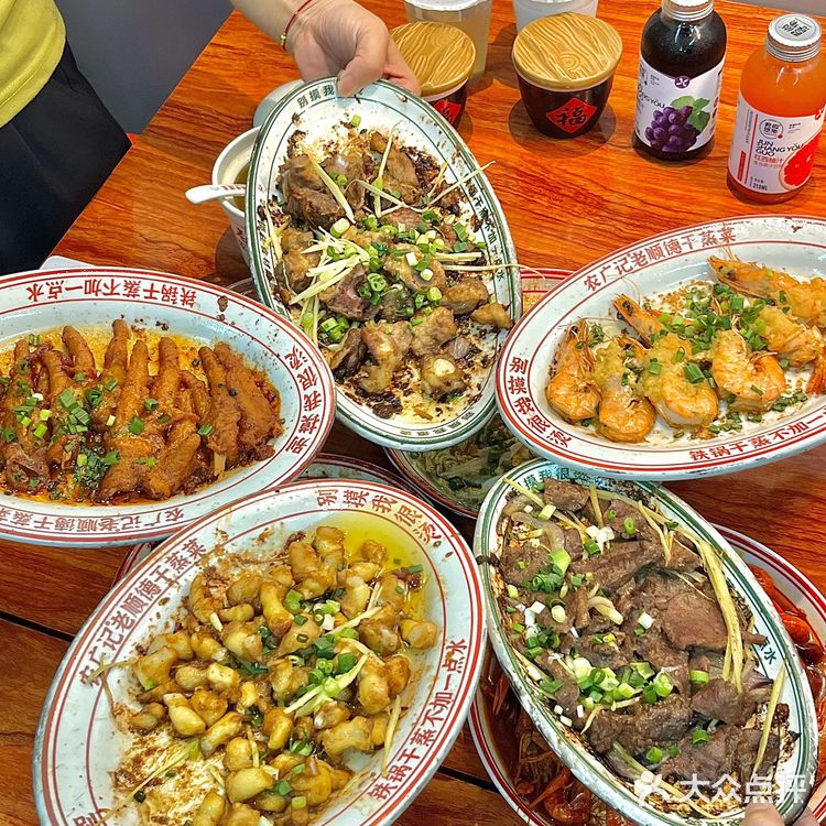 到底是谁发明的干蒸菜，真的太好吃了！