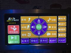 -欢乐迪KTV(南京夫子庙三山街店)