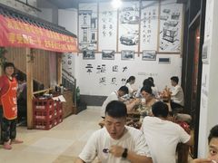 大堂-老三样·美食研究中心(世贸路店)
