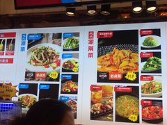 菜单-必点海鲜·鲅鱼水饺(鞍山西道店)
