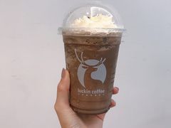 -瑞幸咖啡(新安大厦店)