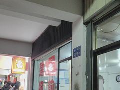 -建国蚵煎蚵面