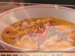-金掌勺锅包肉(华润万象城店)