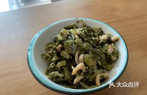 Pickled Mustard Greens Stir-Fried with Pork