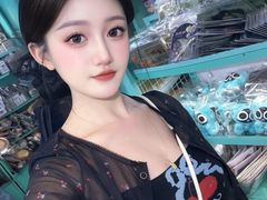 -友谊阳光城