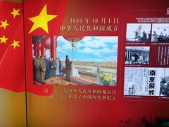 -岗子村(地铁站)