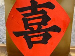 -喜半仙·牛八宝·两江米粉酒(普陀路店)