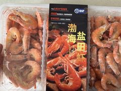 -山姆会员商店(杨桥西路店)