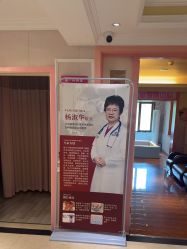 -北京俪婴妇产医院(朝阳大悦城店)