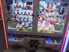 -PAWTOY爪e玩偶店(天兴罗斯福店)