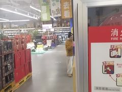 -麦德龙(嘉定店)