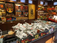 零售区-張飛牛肉(锦里店)