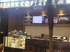 -逸派咖啡 EPARKCOFFEE(广安门店)