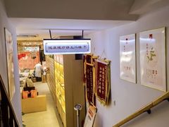 -李时珍中医馆·艾灸·推拿·针灸(佰港城馆)