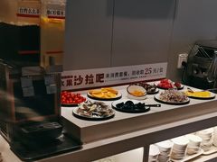-豪享来中西餐厅(隆昌店)